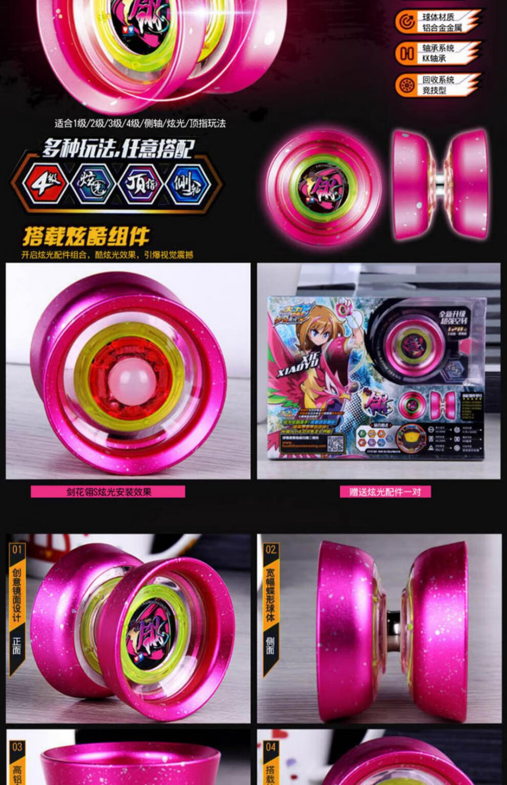 e4884c36b9ecd438.jpg