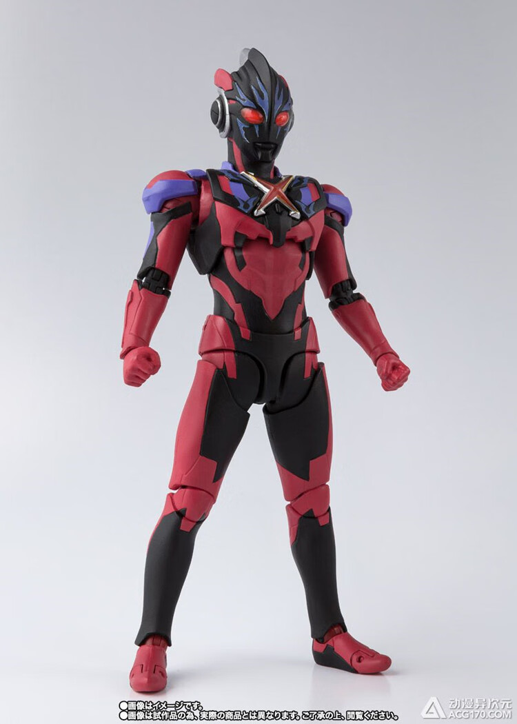 shf 艾克斯奥特曼模型手办同款黑暗哥莫拉装甲男孩儿童玩具可动人偶