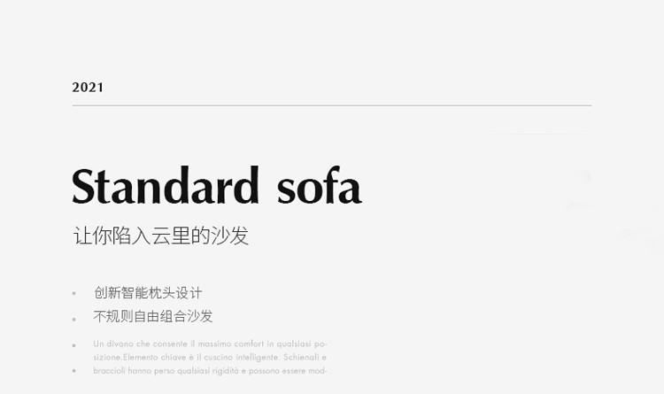 初岛 意式极简Edra设计师大户型羽绒网红异形花瓣高端布艺转角别墅沙发 【单扶手单人】 进口雪尼尔布料