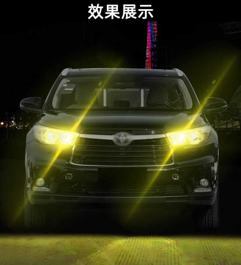 适用09-18款丰田汉兰达示宽灯11示廓灯12led小灯泡13汉兰达15改装 09