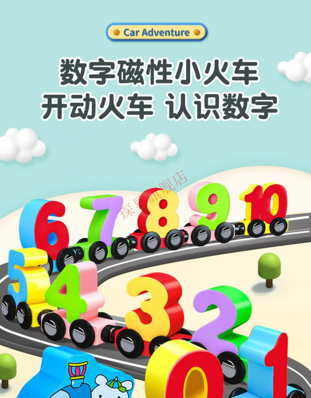 ceb5721a97dc9a6f.jpg