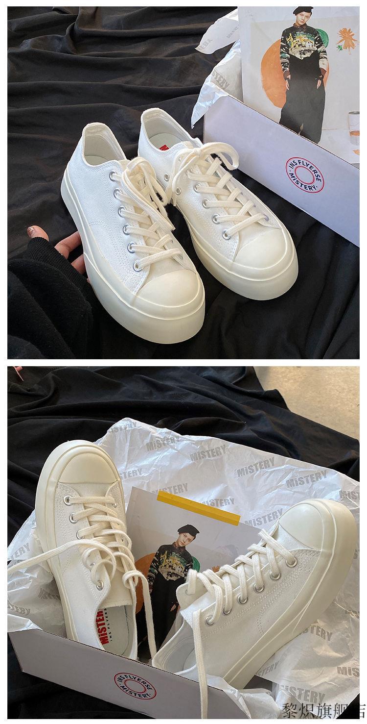 同款鞋子tnt时代少年团宋亚轩刘耀文同款大头鞋女可爱圆头四公帆布鞋