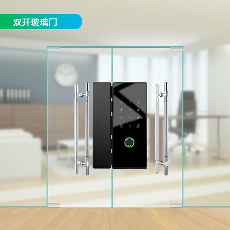玻璃门指纹锁免开孔办公室有框单双门门禁密码锁电子锁 单门:门扇无框