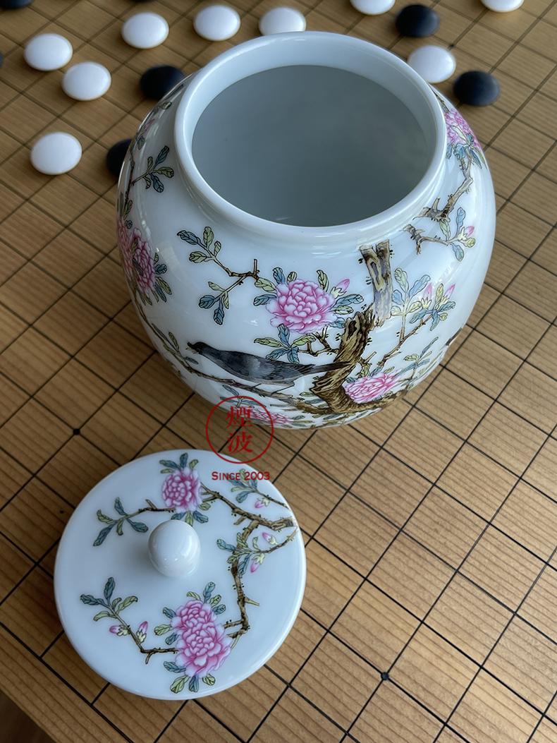 景德镇春风祥玉 邹俊窑珍藏九字款 粉彩山石牡丹八哥富贵吉祥盖罐