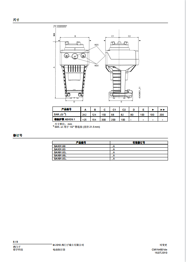 a9f5162723cd647b.png