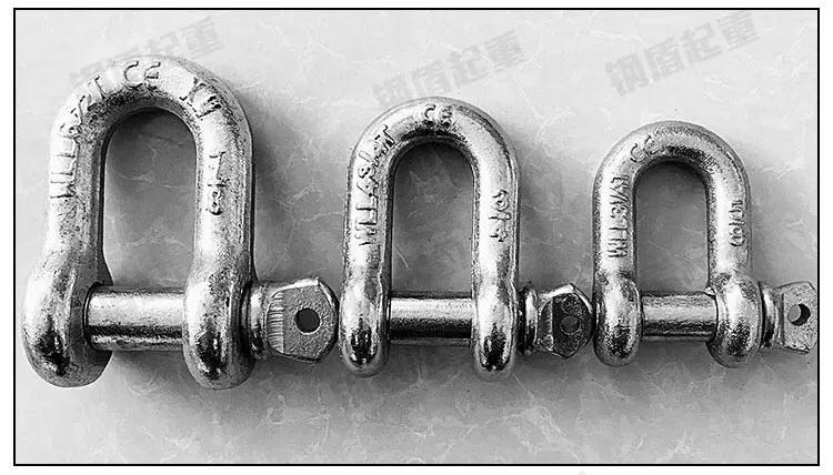 弓型卸扣 u型卸扣起重卸扣美式高强度卸扣10t25t35t55t85t120t 弓型8.