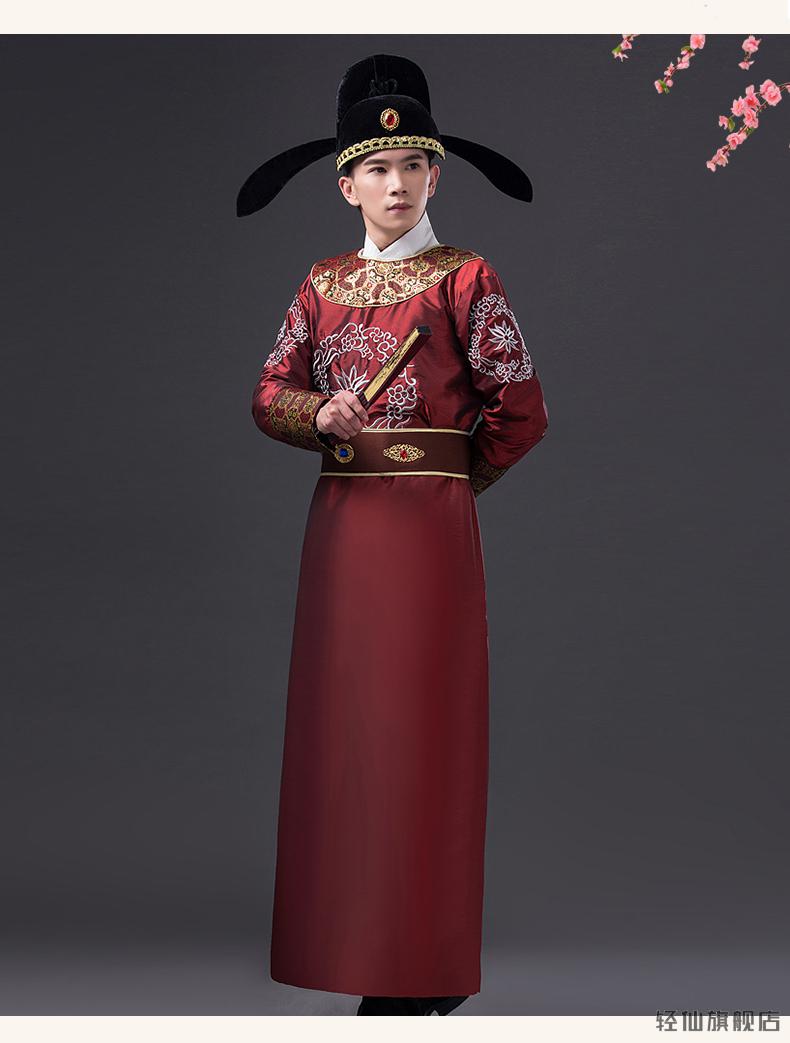 【宋朝官服】宋朝大臣侍卫官服古装演出服装男明清话剧狄仁杰元芳舞台