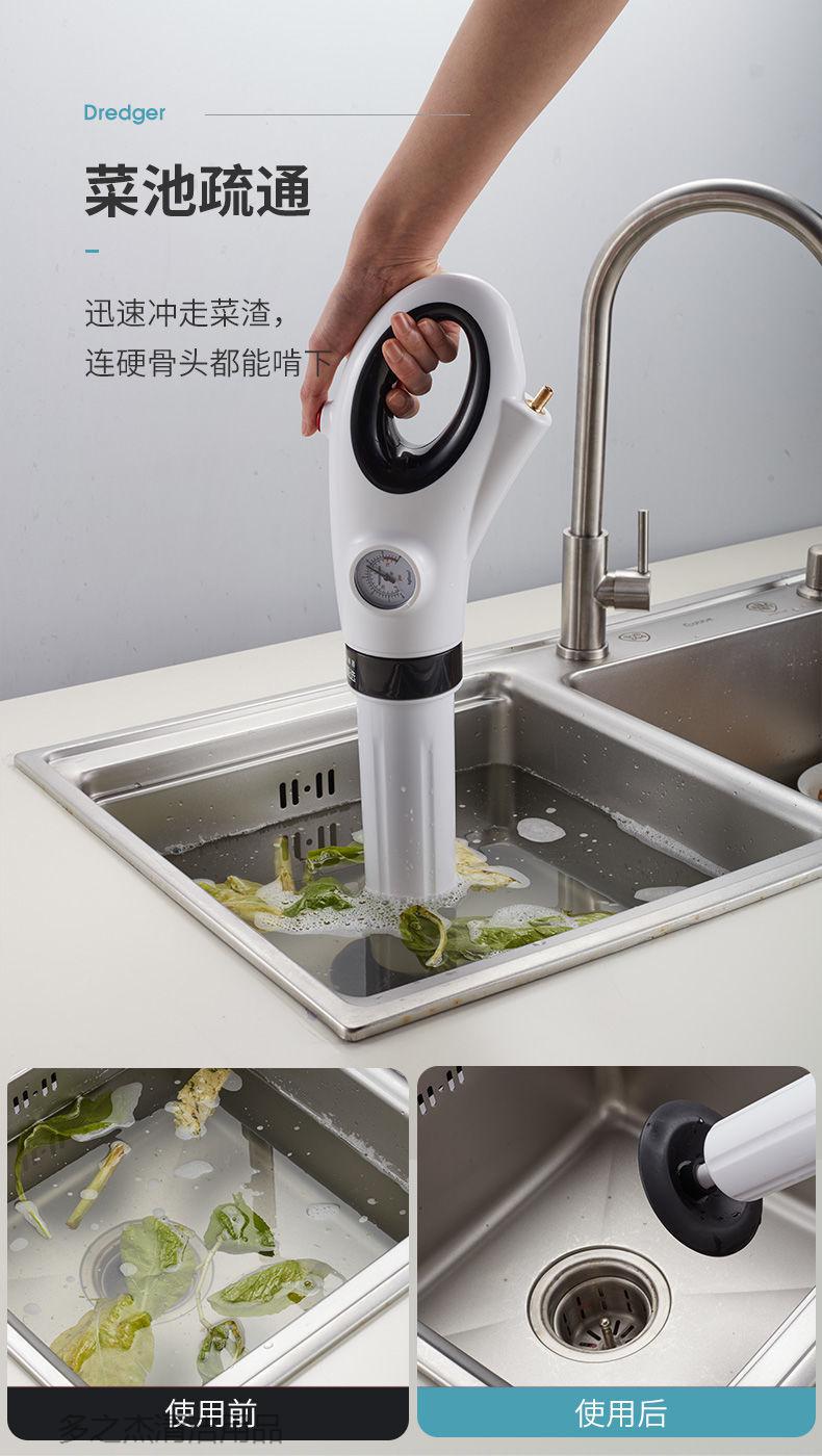 蹲坑蹲便池管道堵塞下水道疏通神器工具打气疏通一体机新款高压高效