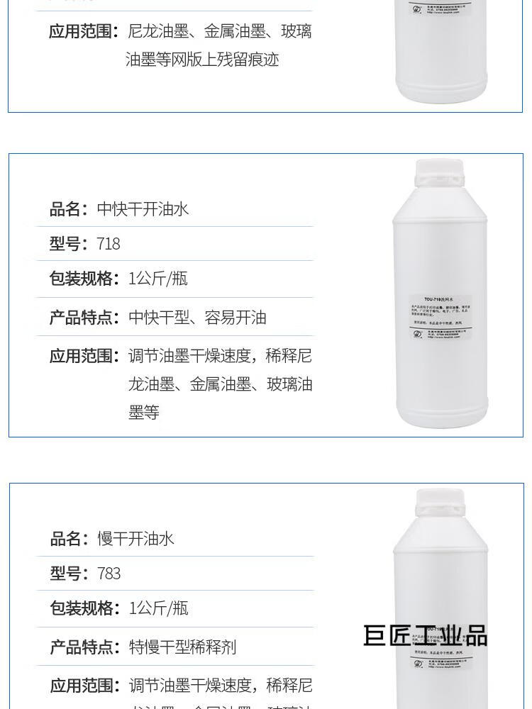 dd2fbf69a483944b.jpg