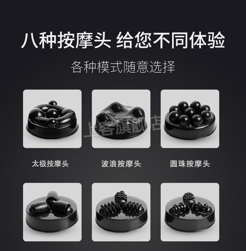 索妙海豚按摩器海豚按摩器棒肩颈椎腰部手持式多功能震动按摩神器型