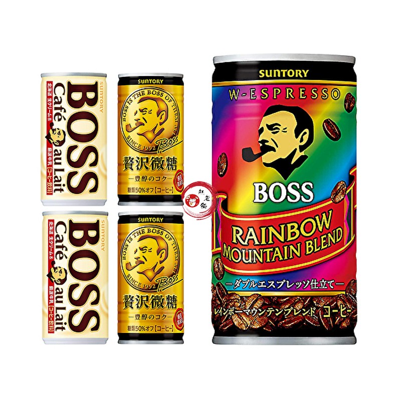 现货日本原装进口金色微糖boss老板咖啡饮料185ml整箱黄色3瓶2022330