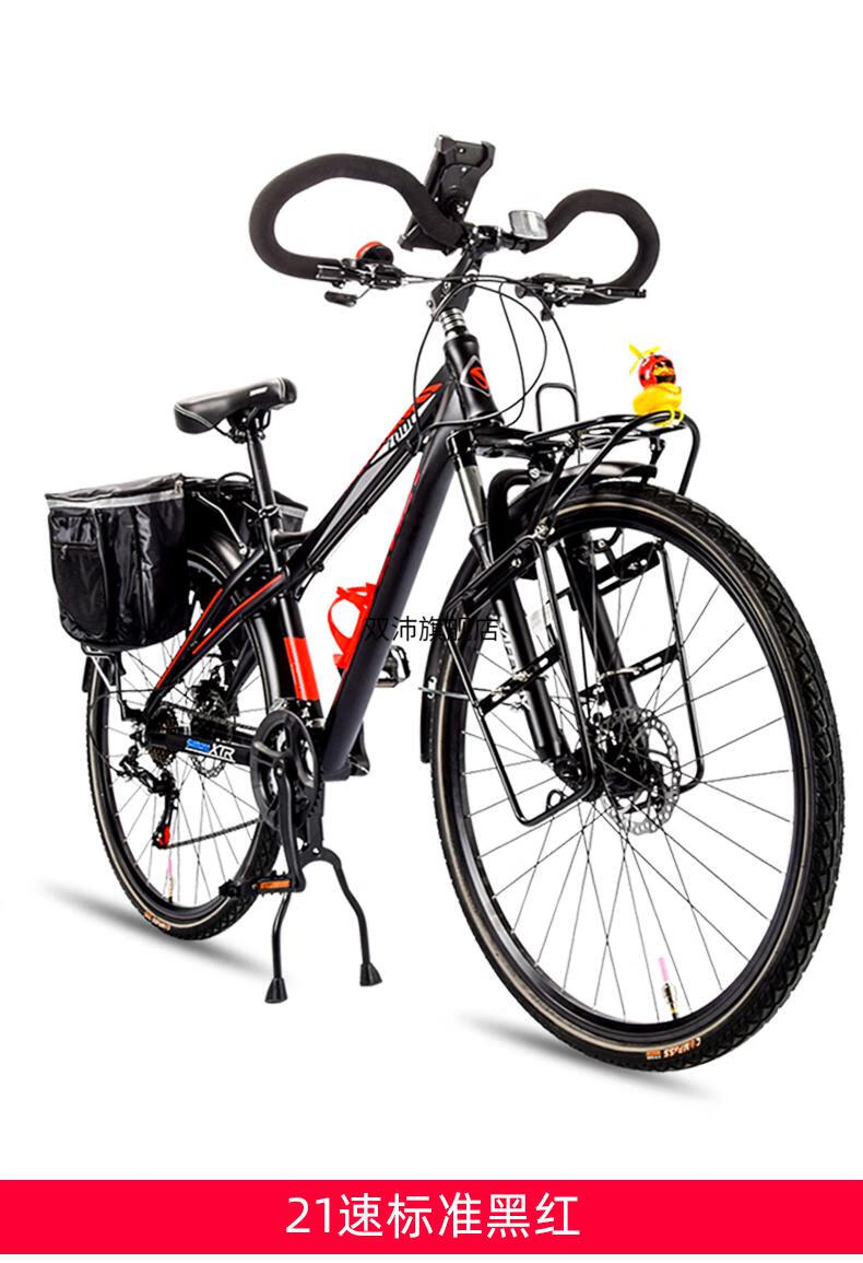 长途旅行自行车川藏线骑行自行车safeway赛威700c蝴蝶把货架公路车