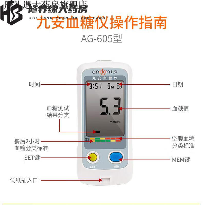 a451882b8e6265db.jpg