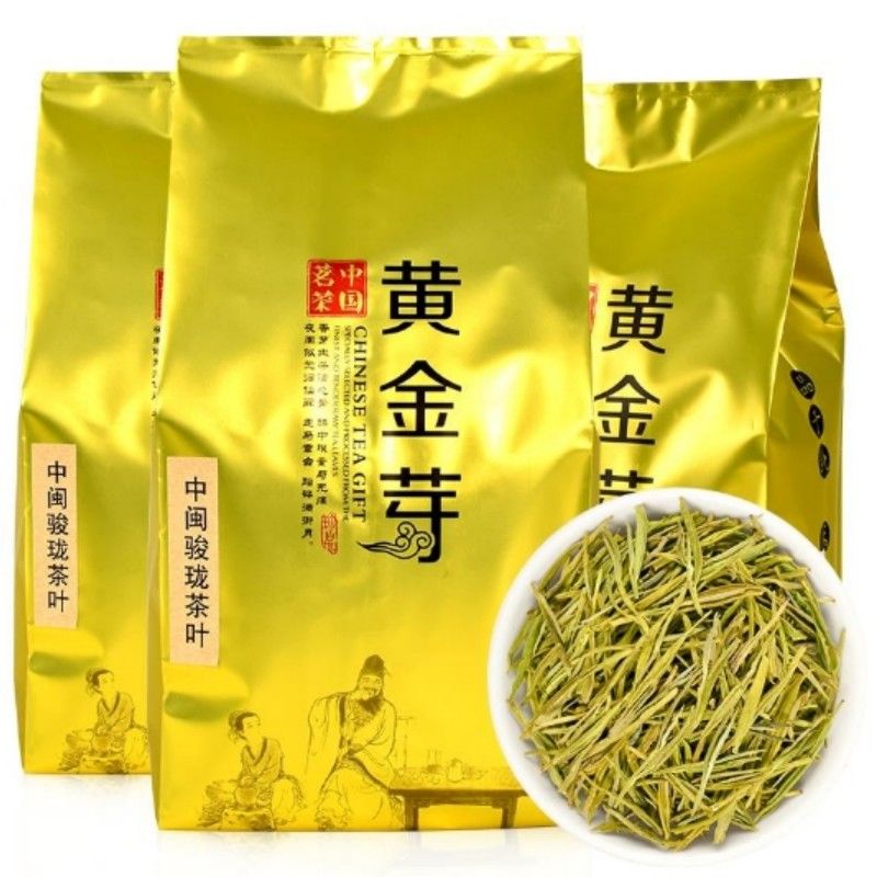 2021新茶雨前黄金芽 黄金叶500g袋装散装 绿茶茶叶 2021新茶雨前黄金