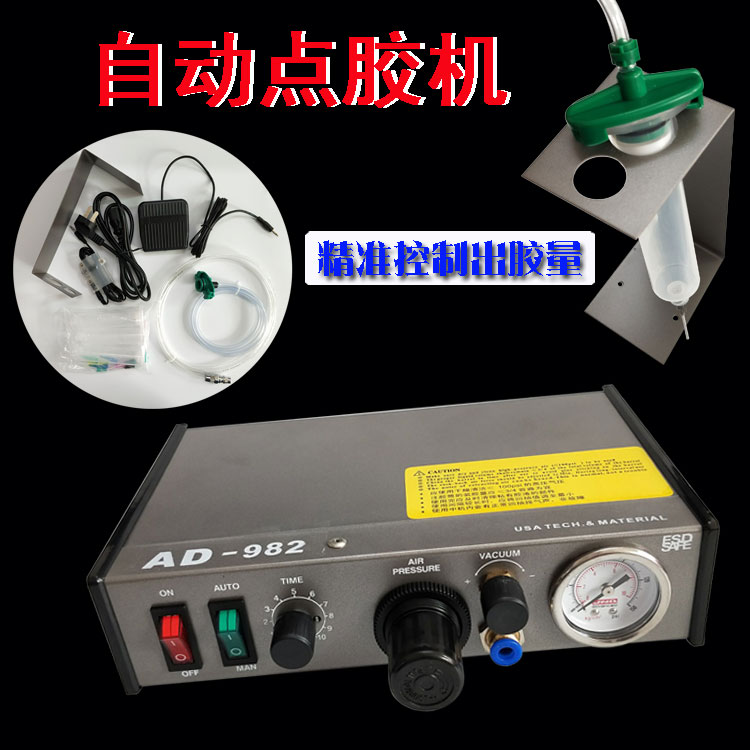 4a2e230c9f194025.jpg