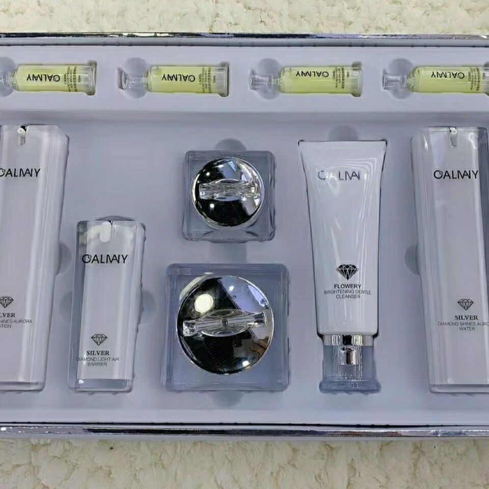 卡尔曼尼骆驼奶沙漠肌透美肤套盒化妆十件套补水保湿靓白润肤