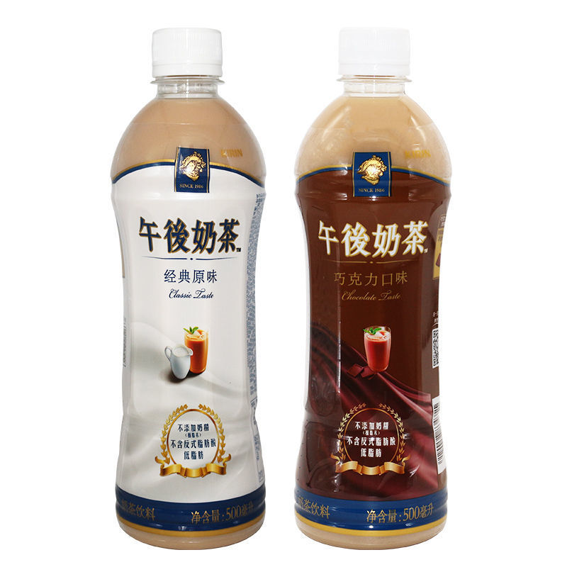 午后奶茶饮料原味巧克力味500ml15瓶巧克力味500ml15瓶整箱装
