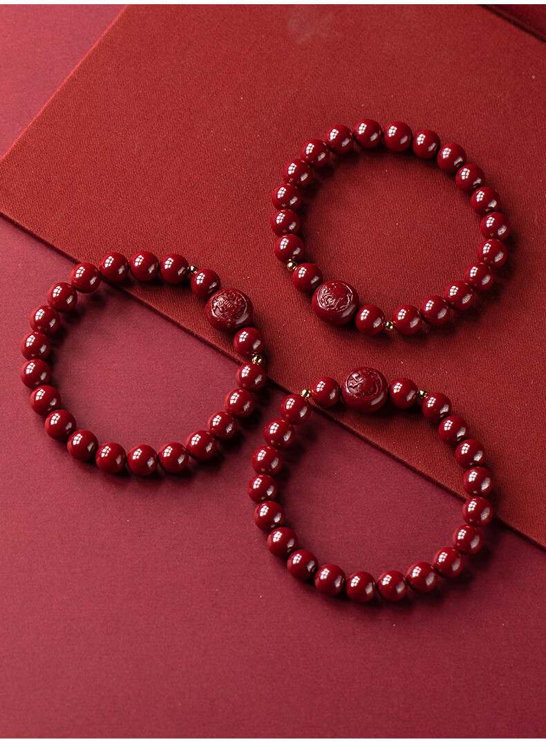 朱砂原石十二生肖手串男女手链护身牛本命年礼物10mm手围15cm以下