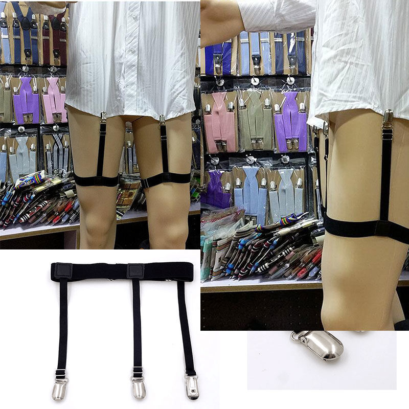 【高档精品】男女通用正装西服衬衣夹上衣防皱防滑衬衫夹子固定大腿环