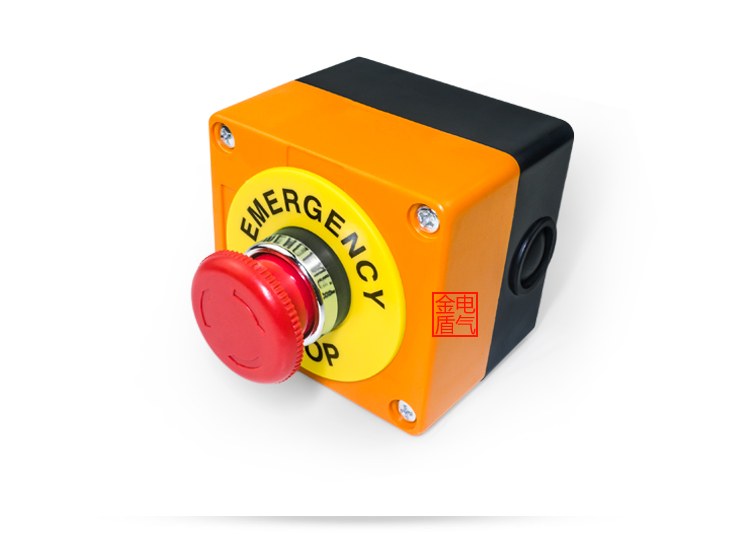 la3811zs电梯货梯升降机安全stop急停按钮开关盒雨紧急停止平板急停