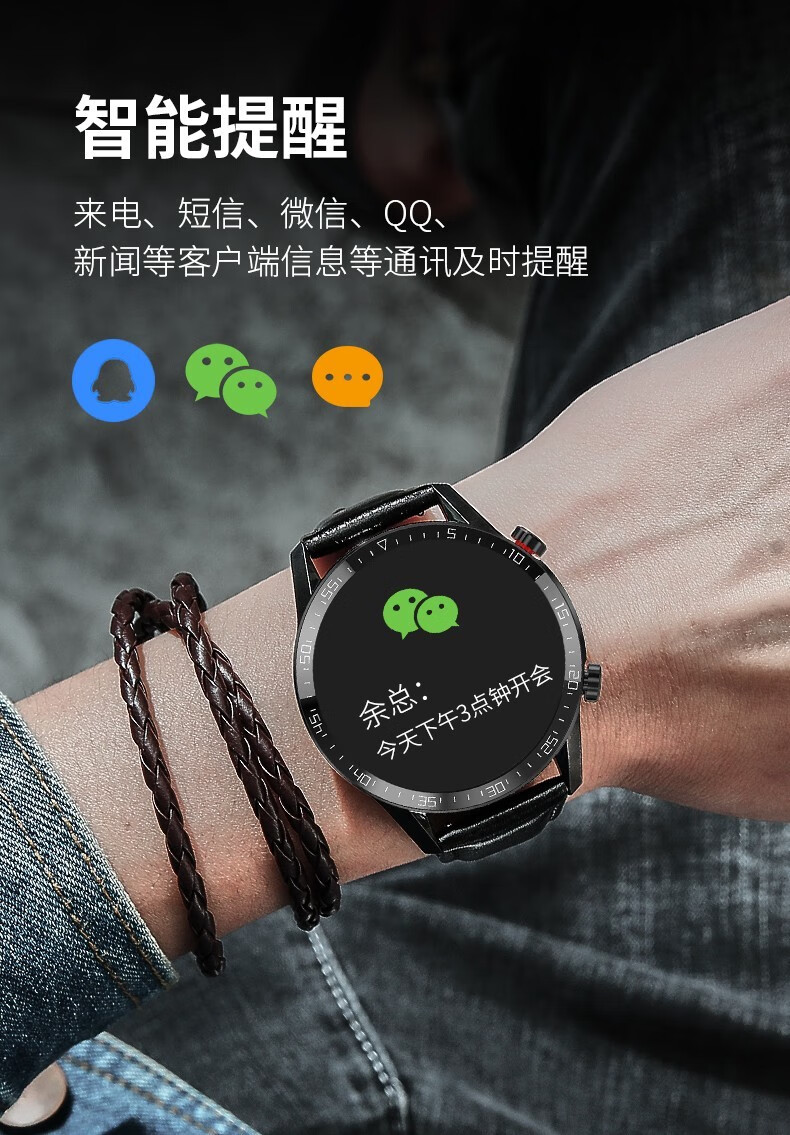 oneplus一加通用watch智能手表男潮流防水机械电子表多功能运动手表表