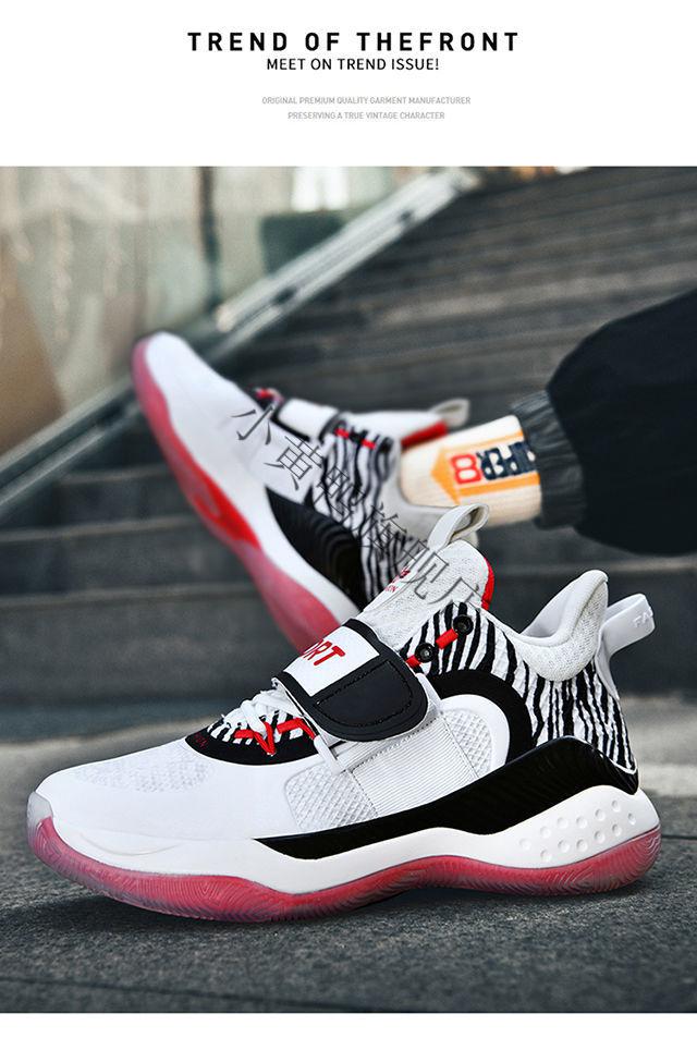 水花三代篮球鞋男女魔术贴咸柠七万圣节水蜜桃雪花蓝莓冰茶鹅黄汤普森