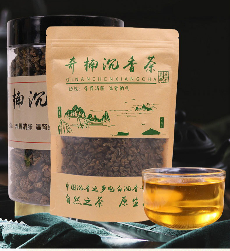 奇楠沉香茶叶广东散装送礼茶甘香浓郁沉香茶500克一斤奇楠沉香茶味甘