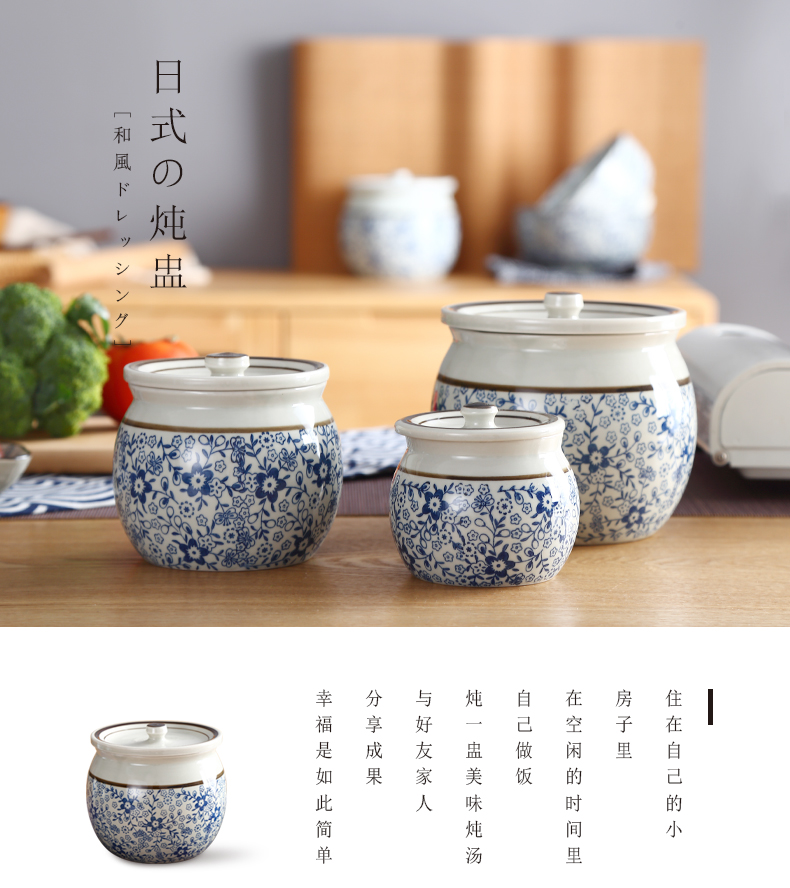 定制炖盅参盅陶瓷隔水炖甜品燕窝罐蒸鸡蛋羹带盖酒店例汤煲九夏蒸盅罐