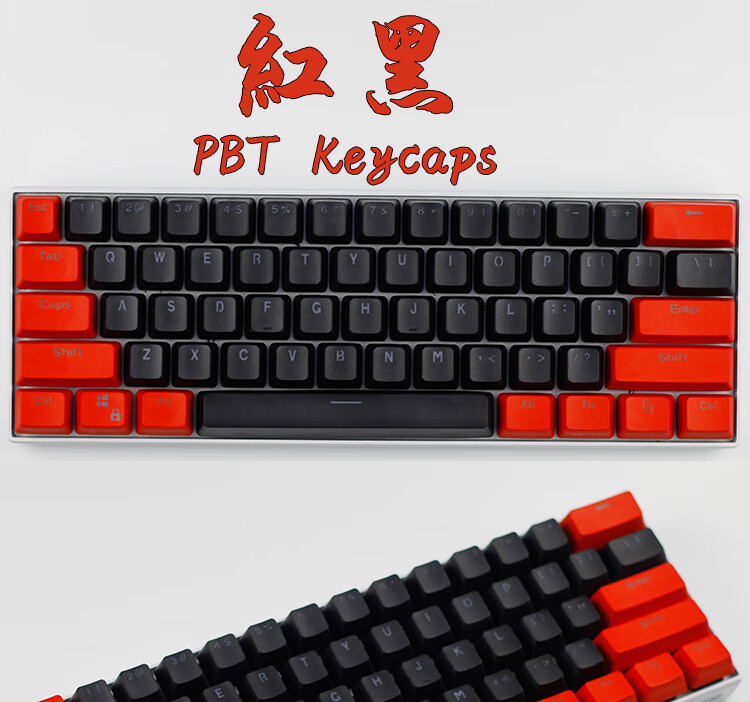 雷蛇gh60配列机械键盘pbt透光键帽60%键帽rk61/alt61/安妮/po dolch