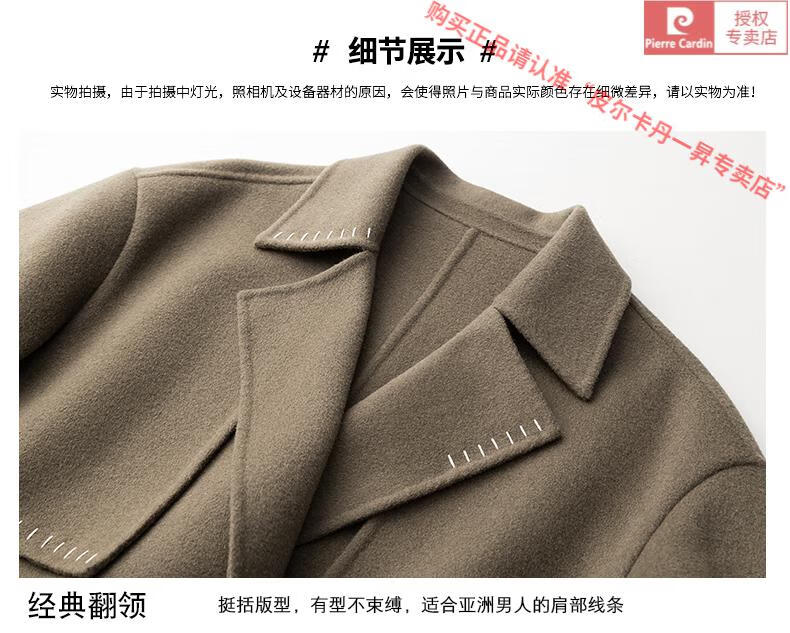 cac9e140a3e093d8.jpg