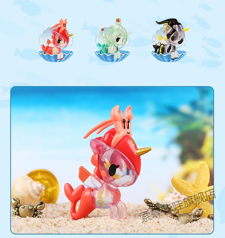 利瑞芬独角兽美人鱼款盲盒手办tokidoki淘奇多奇独角兽美人鱼系列五代