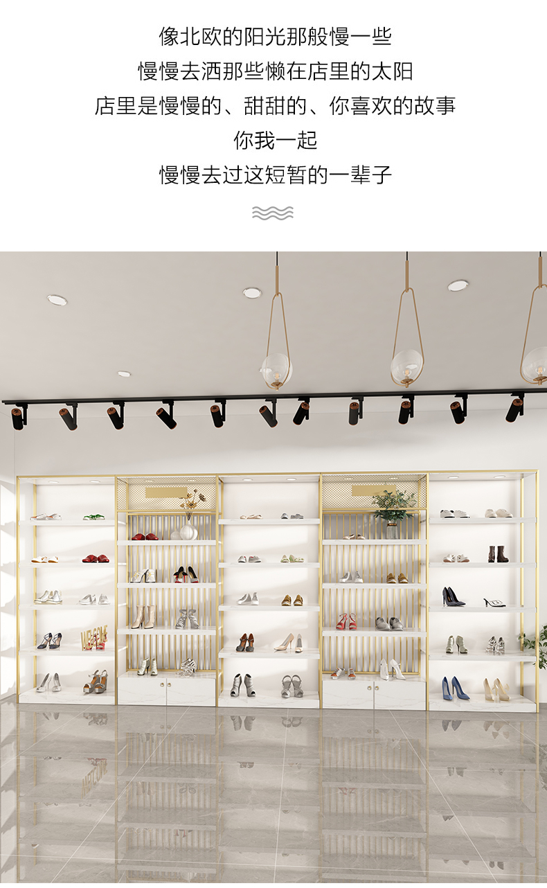 新款女鞋店鞋架展示架商用 商場店鋪門店鞋貨架展示櫃包包陳列架 地臺