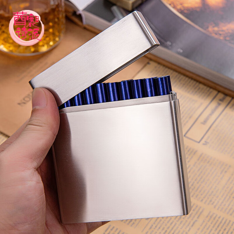 304不锈钢烟盒20支装个性软包盒男便携潮壳 半月字定制【图片 价格