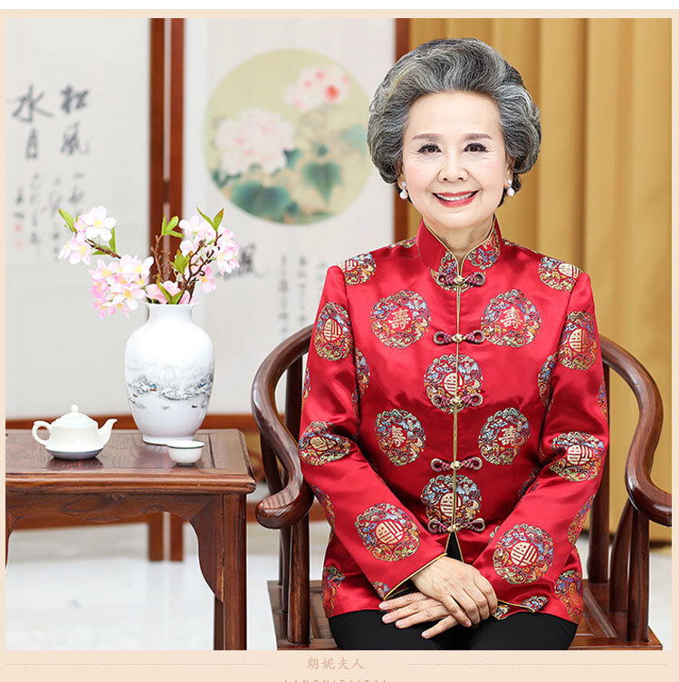 过大寿90岁老年人女寿星70喜庆老人家生日衣服大红色衣裤xl90斤以下