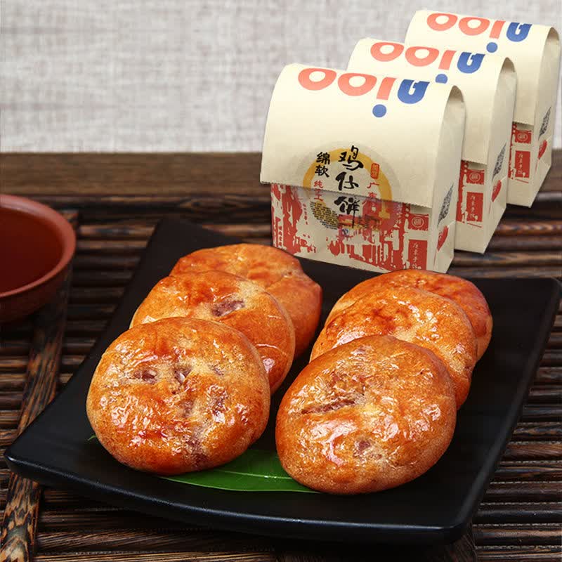 3盒装手工广东特产鸡仔饼广州传统糕点美食小吃茶点食超值三包组合脆