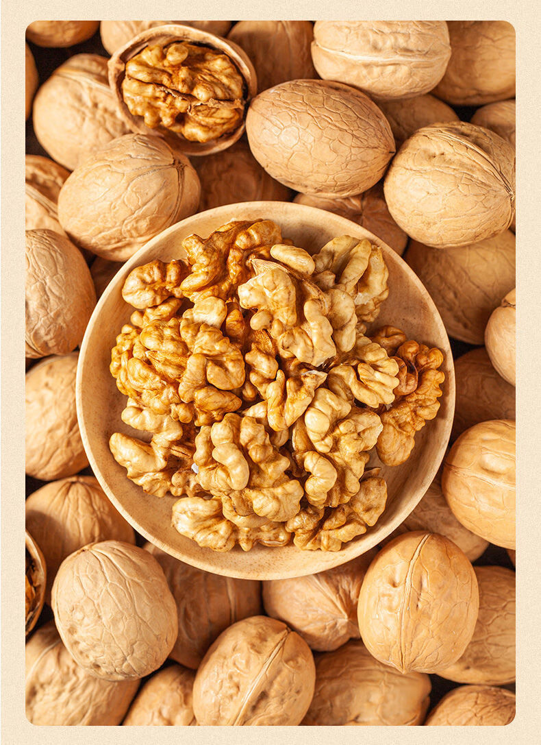 2020年新疆薄皮核桃纸皮大核桃干果熟核桃仁坚果零食特产新疆薄皮核桃