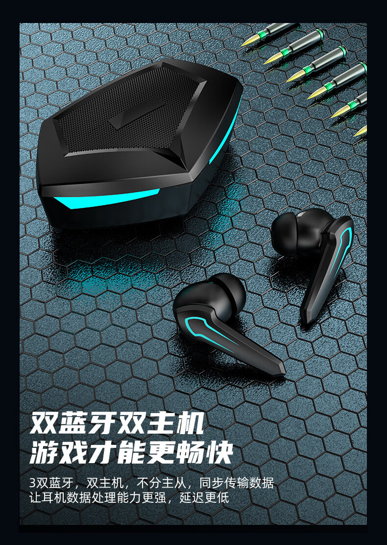 西伯利亚(xiberia)旗舰同款p30p36无线蓝牙耳机5.