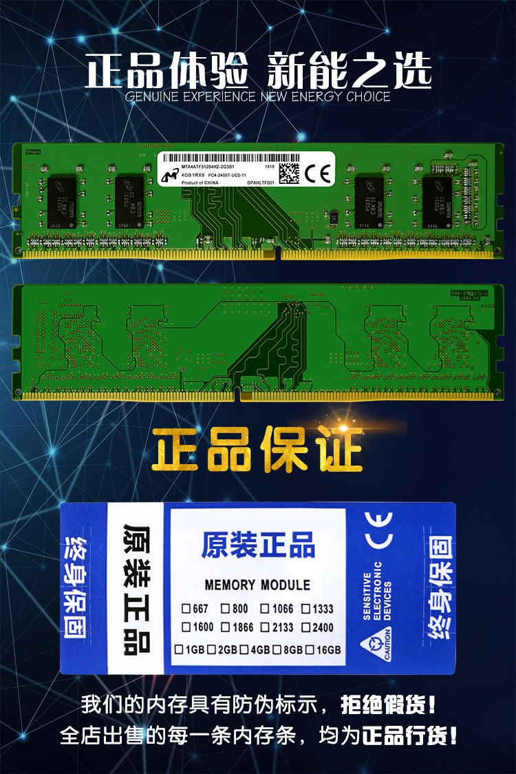 内存16g是多少kg（16g内存容量是多少） 内存16g是多少kg（16g内存容量是多少）「内存16g等于多少gb」 行业资讯