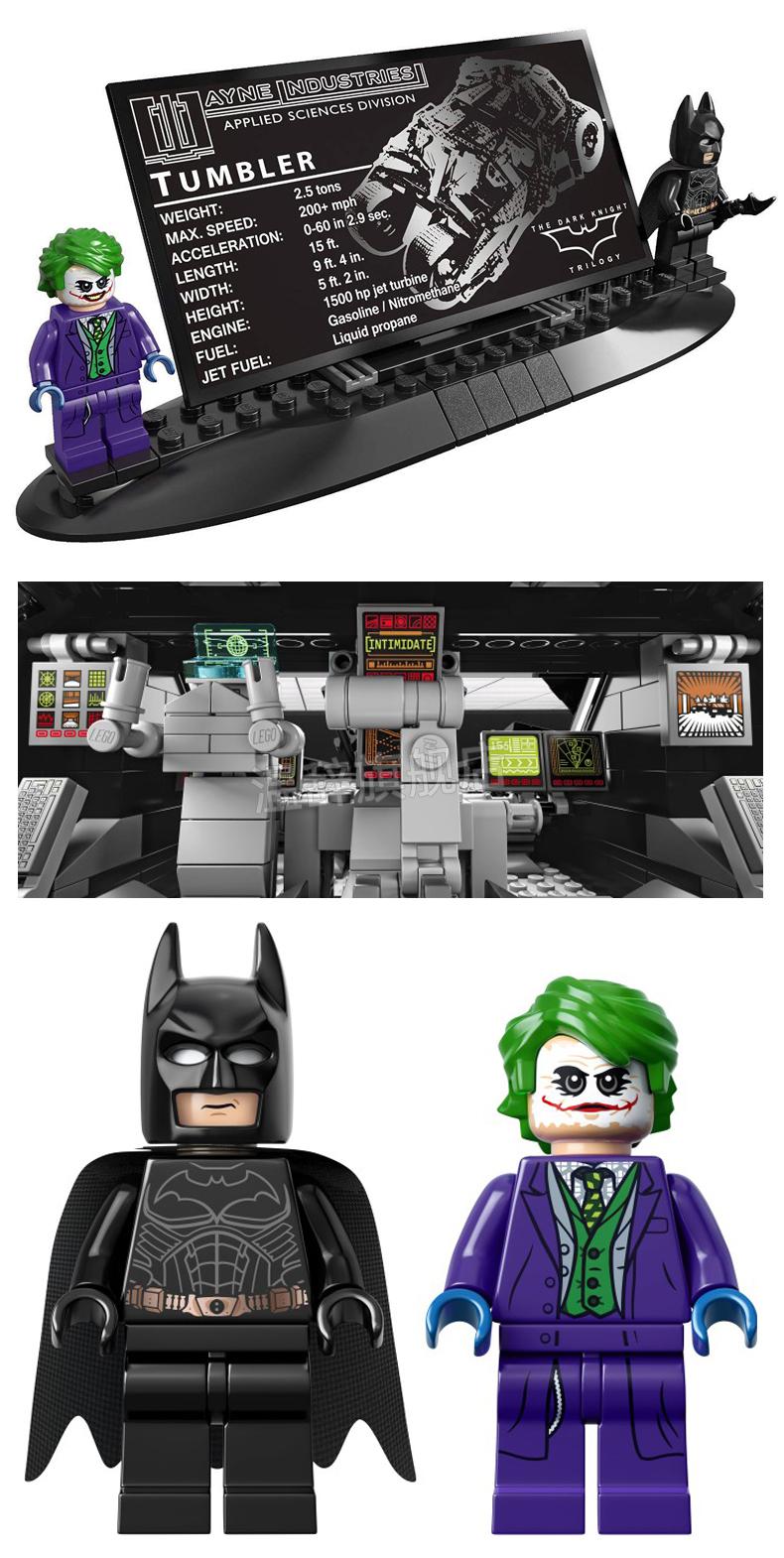 积木蝙蝠车英雄蝙蝠侠大电影蝙蝠车76023蝙蝠侠战车积木玩具1完美复刻