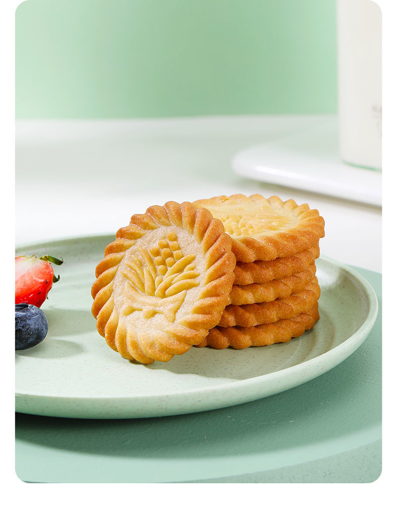 酥性饼干儿童老年人零食不加蔗糖健康木糖醇万年青饼干约20包60片一斤