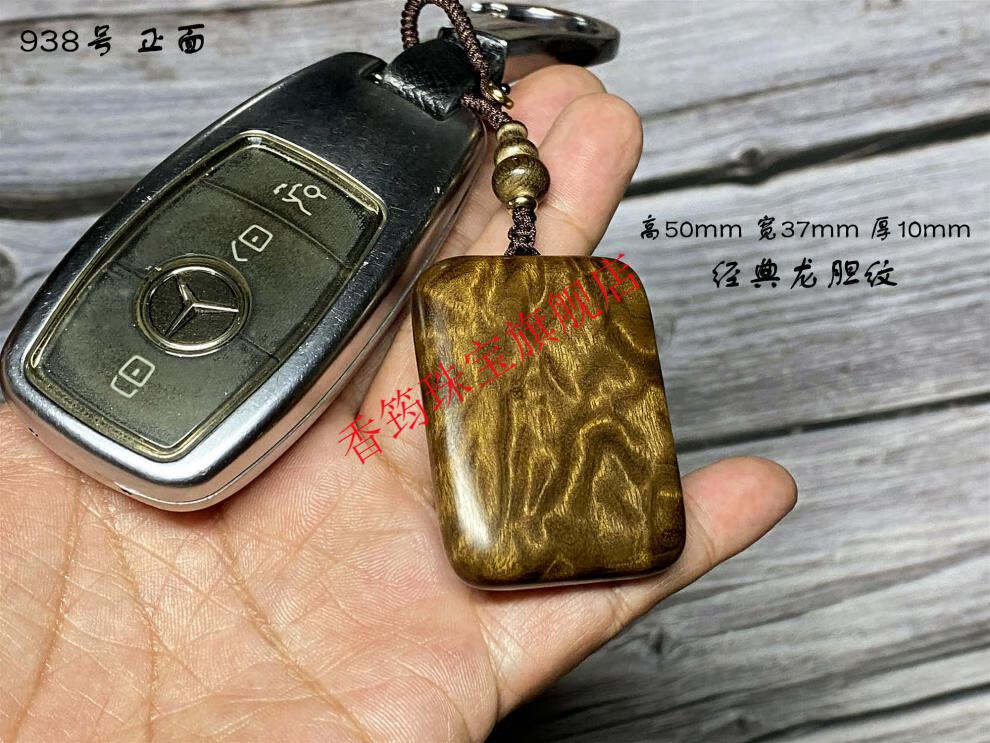 39d8312b4416be6c.jpg