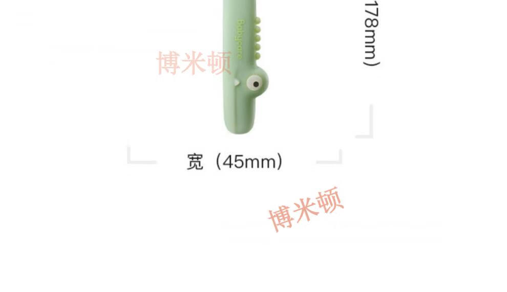 1fc49badad4b1770.jpg