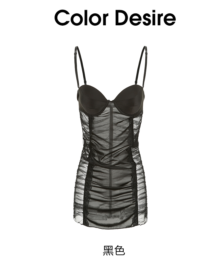 床上攻速裙方便办事衣服夜色行外搭小胸显大女透视性感 黑色【睡群】