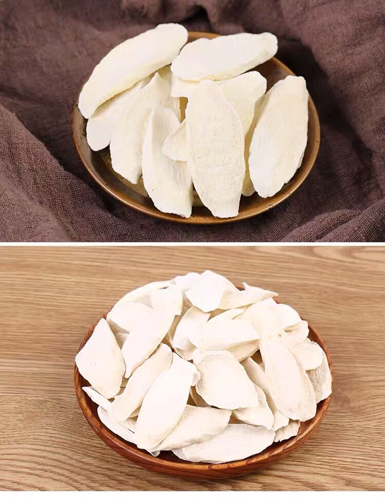 罗博士怀山药片河南焦作温县垆土铁棍山药干片无硫手工淮山药片干