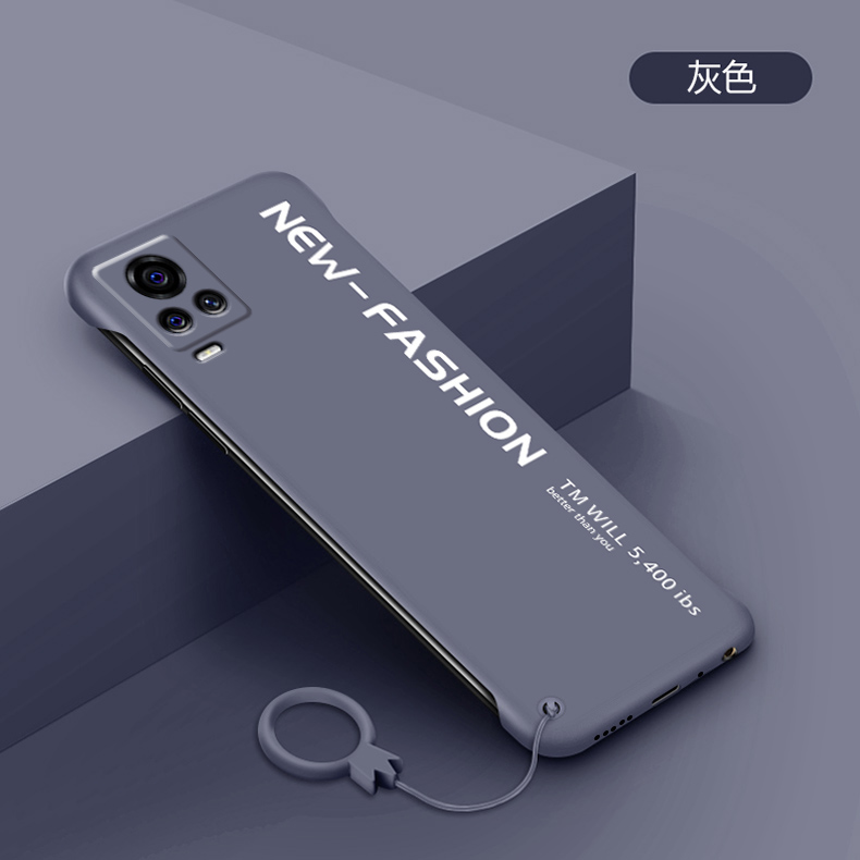 taurinusvivoiqoo7手机壳无边框iqoo7简约磨砂硬壳爱酷7半包边防摔