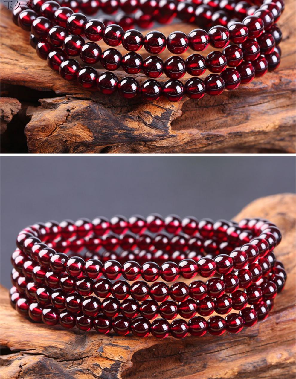 玉久久石榴石手链榴石手链女三圈酒红水晶散珠收藏级珠子多圈全净体