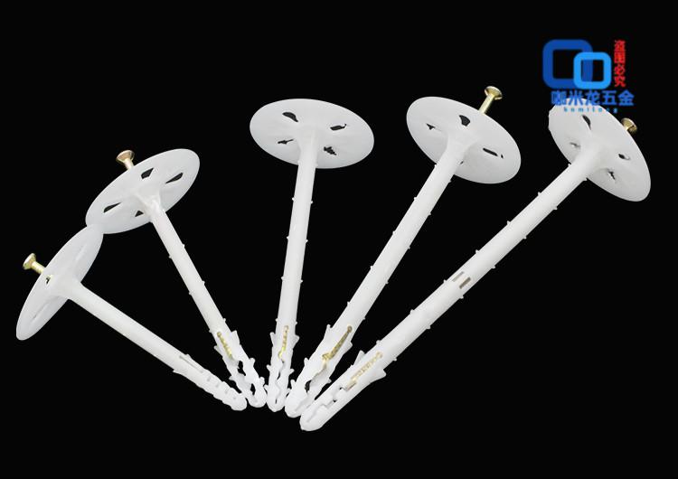 塑料膨胀外墙保温钉挤塑泡沫板岩棉板固定保温钉锚固苯板分体钉12厘米