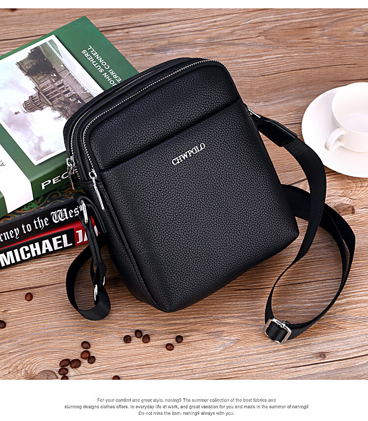 酷奇袋鼠轻奢品牌保罗迷你男士小挂包牛皮单肩斜挎包真皮男包竖款商务