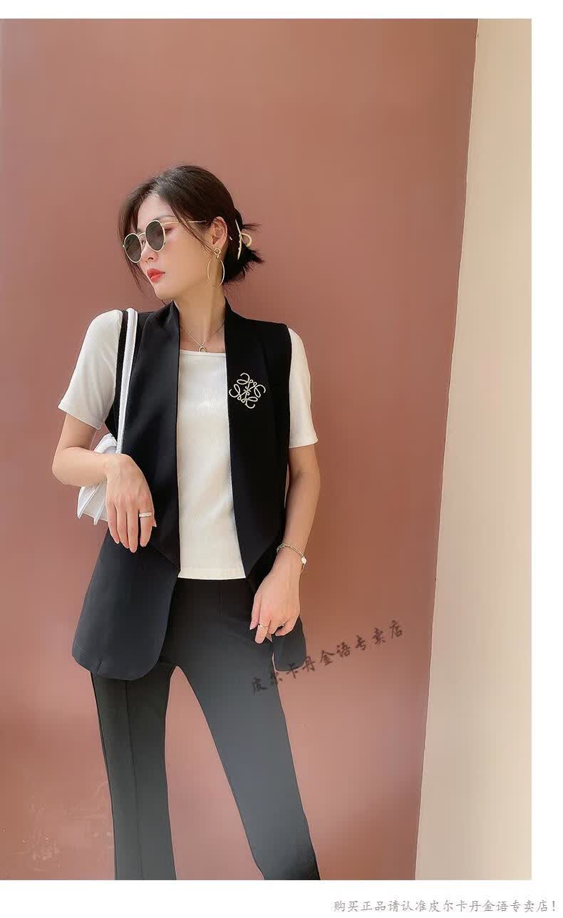 皮尔卡丹轻奢高档品牌卡其色西装马甲女夏季薄款时尚外搭背心马夹小香