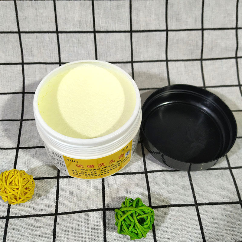 硫磺洗头膏屑痒螨虱油脂溢性头皮硫磺乳膏软膏en硫磺皂洗头膏
